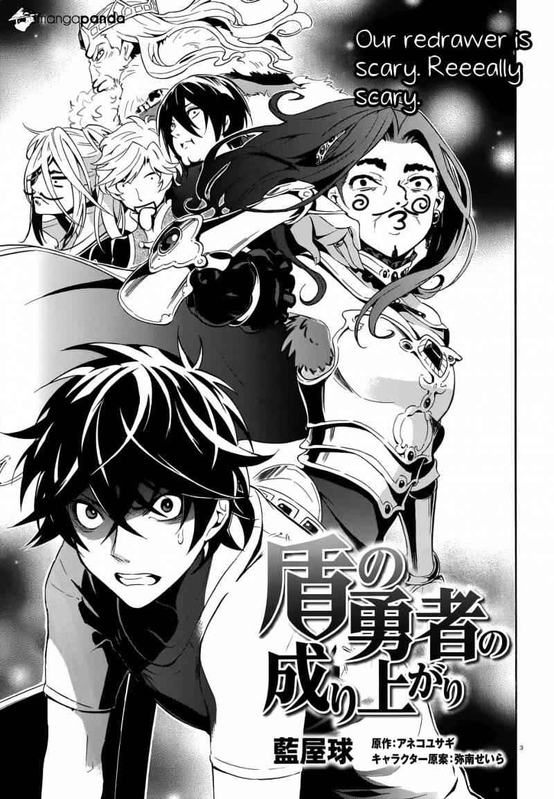 The Rising Of The Shield Hero Chapter 2 42